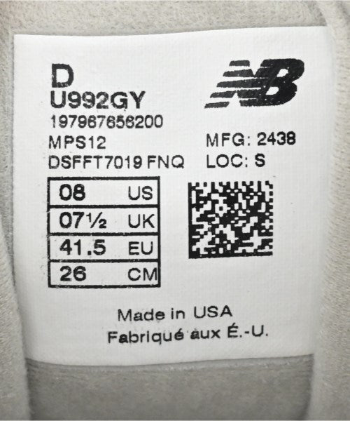 New Balance รองเท้าผ้าใบ
