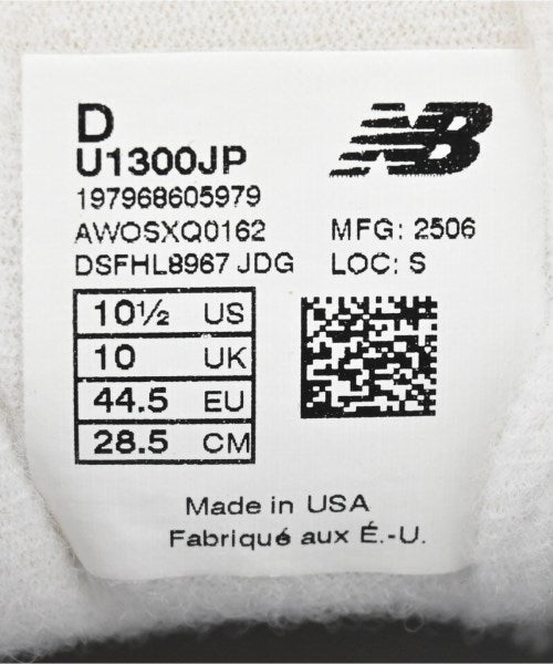 New Balance รองเท้าผ้าใบ