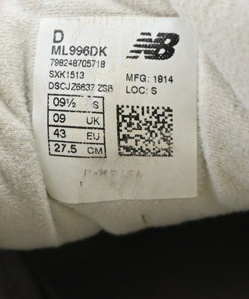 New Balance รองเท้าผ้าใบ
