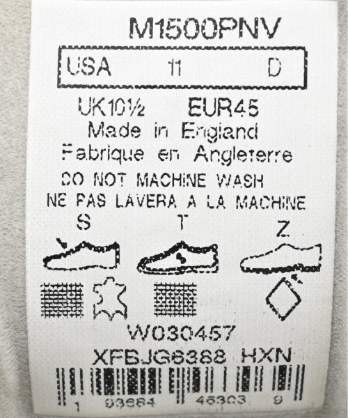 New Balance รองเท้าผ้าใบ