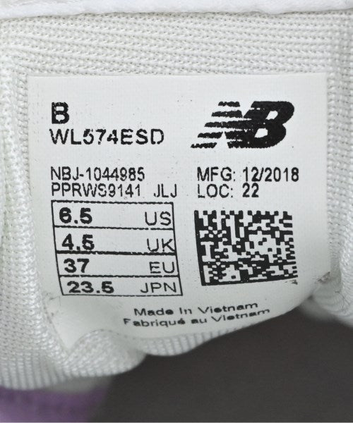 New Balance รองเท้าผ้าใบ