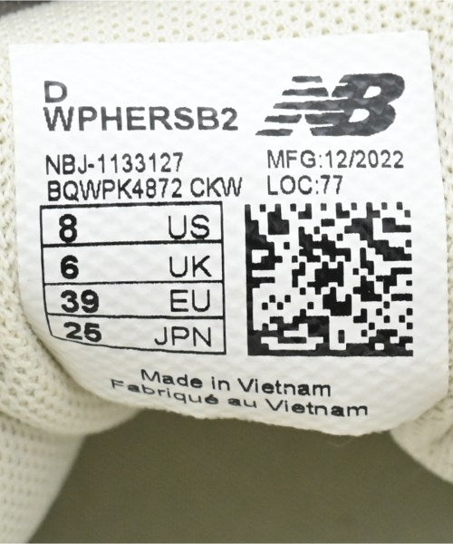New Balance รองเท้าผ้าใบ