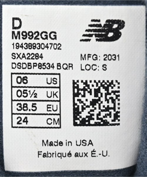 New Balance รองเท้าผ้าใบ