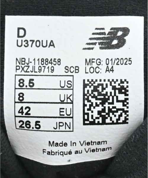New Balance รองเท้าผ้าใบ
