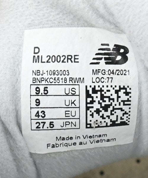 New Balance รองเท้าผ้าใบ