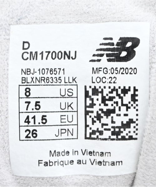 New Balance รองเท้าผ้าใบ