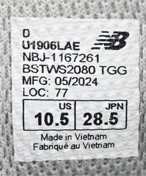 New Balance รองเท้าผ้าใบ