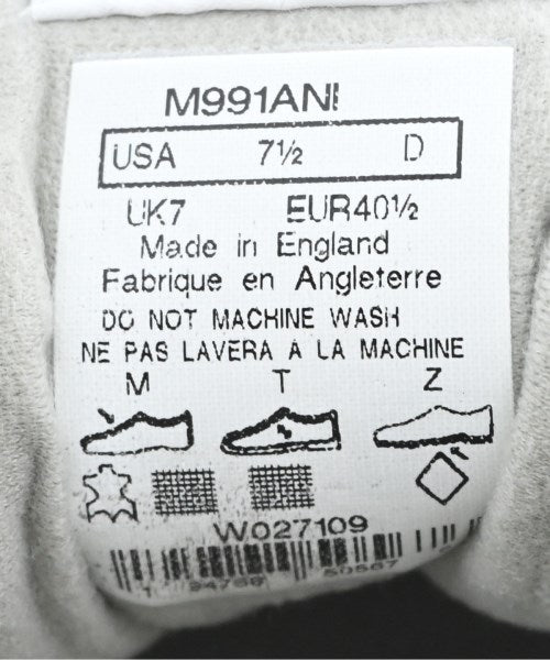 New Balance รองเท้าผ้าใบ