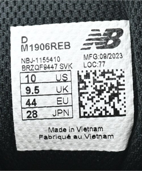 New Balance รองเท้าผ้าใบ