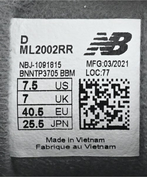 New Balance รองเท้าผ้าใบ