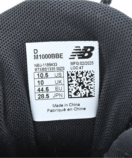 New Balance รองเท้าผ้าใบ