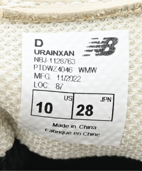 New Balance รองเท้าผ้าใบ