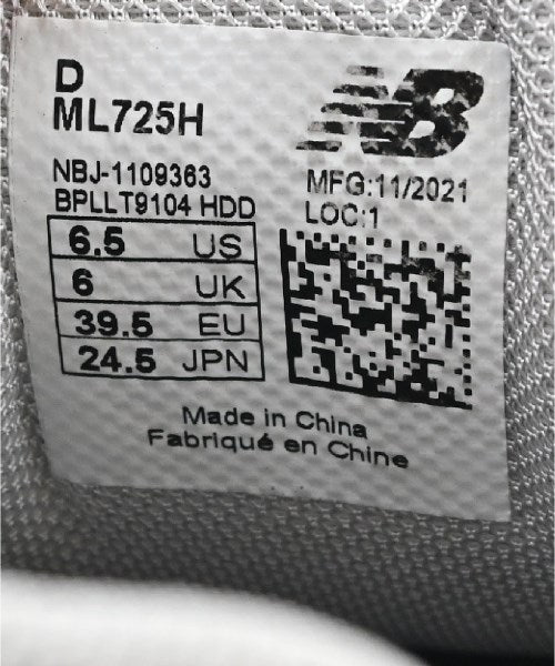 New Balance รองเท้าผ้าใบ