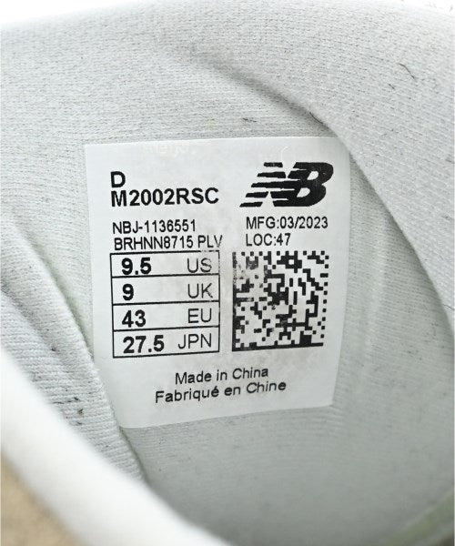 New Balance รองเท้าผ้าใบ
