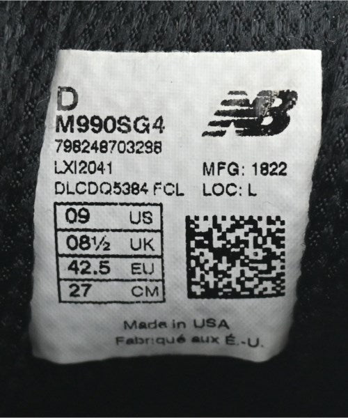 New Balance รองเท้าผ้าใบ