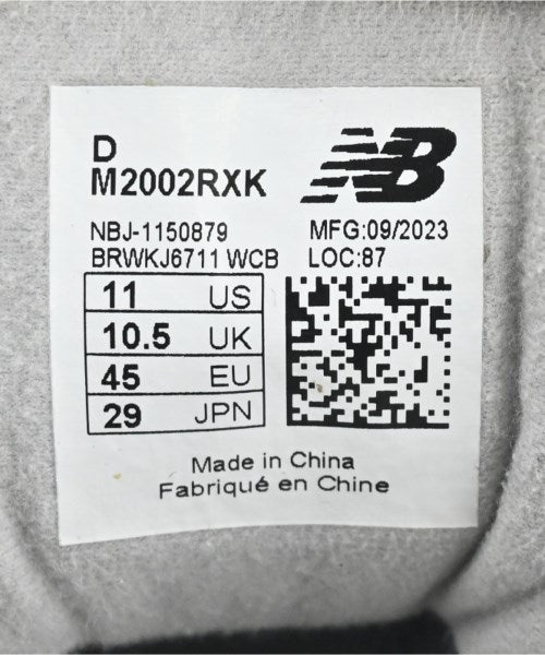 New Balance รองเท้าผ้าใบ