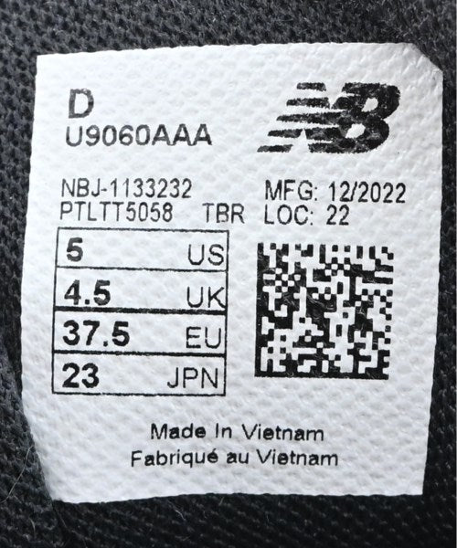 New Balance รองเท้าผ้าใบ