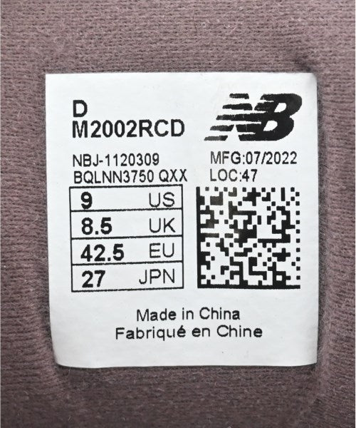 New Balance รองเท้าผ้าใบ