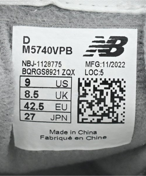 New Balance รองเท้าผ้าใบ