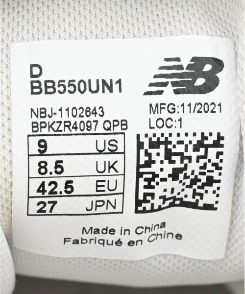 New Balance รองเท้าผ้าใบ