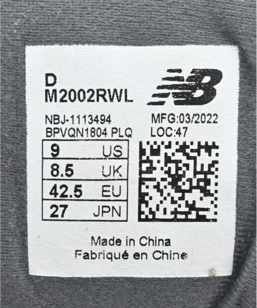New Balance รองเท้าผ้าใบ