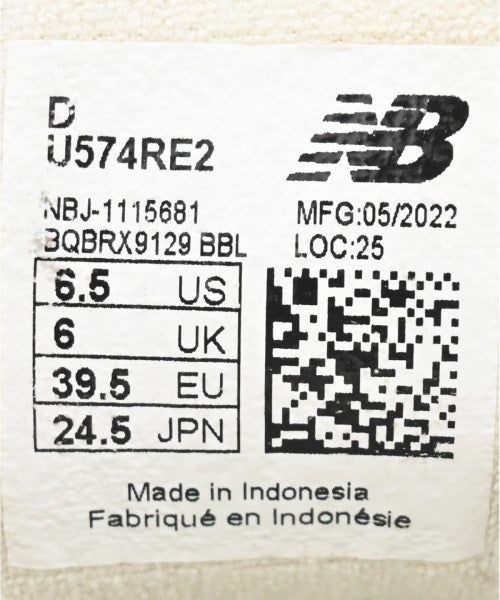 New Balance รองเท้าผ้าใบ