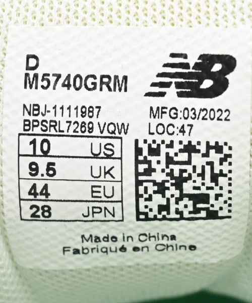 New Balance รองเท้าผ้าใบ