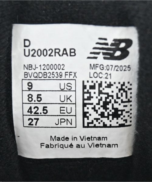 New Balance รองเท้าผ้าใบ