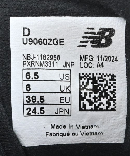 New Balance รองเท้าผ้าใบ