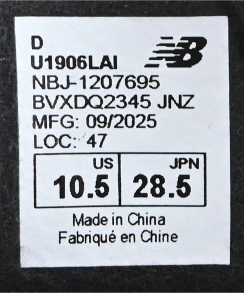 New Balance รองเท้าผ้าใบ