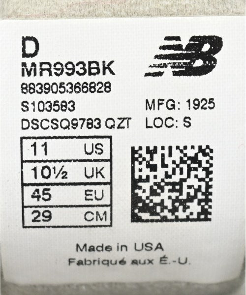 New Balance รองเท้าผ้าใบ