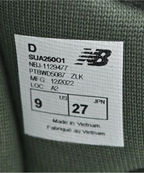 New Balance รองเท้าแตะ