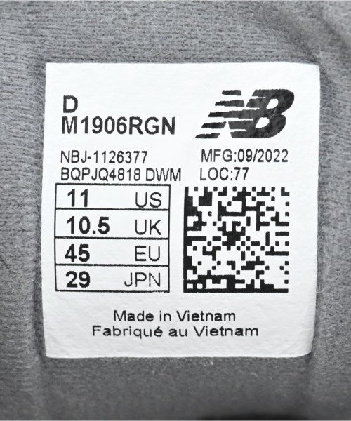 New Balance รองเท้าผ้าใบ