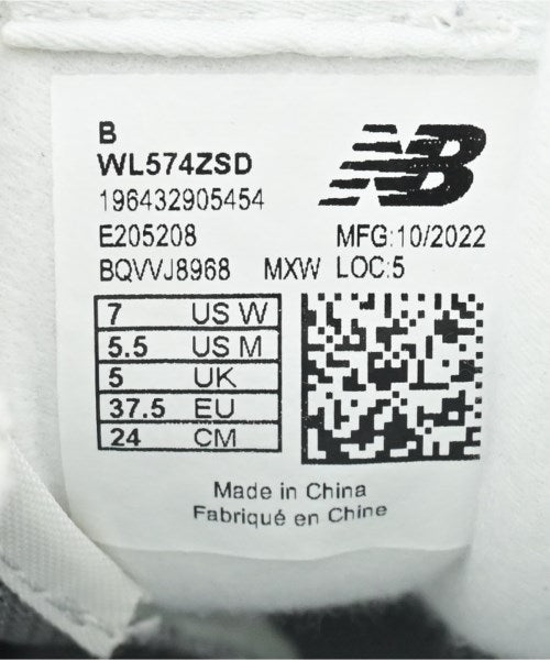 New Balance รองเท้าผ้าใบ