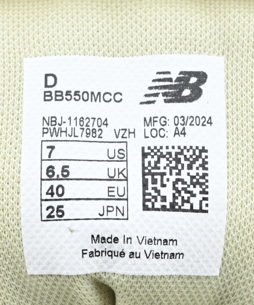 New Balance รองเท้าผ้าใบ