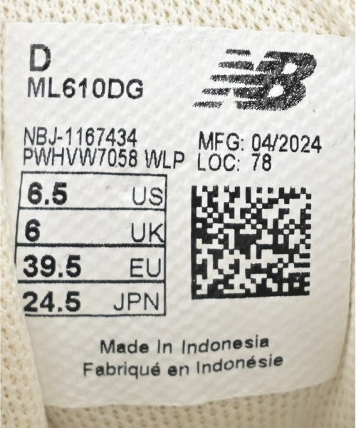New Balance รองเท้าผ้าใบ