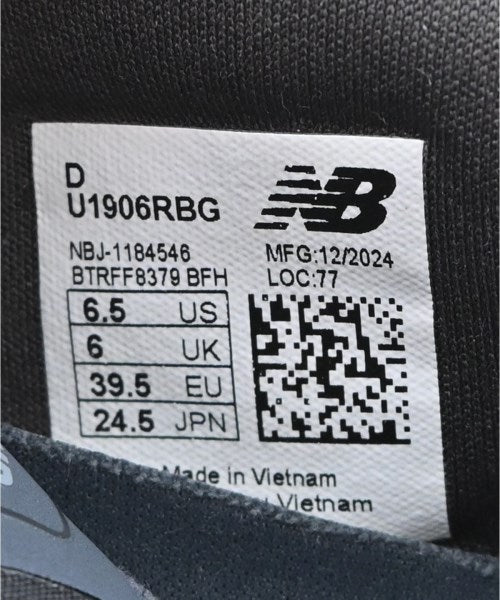 New Balance รองเท้าผ้าใบ