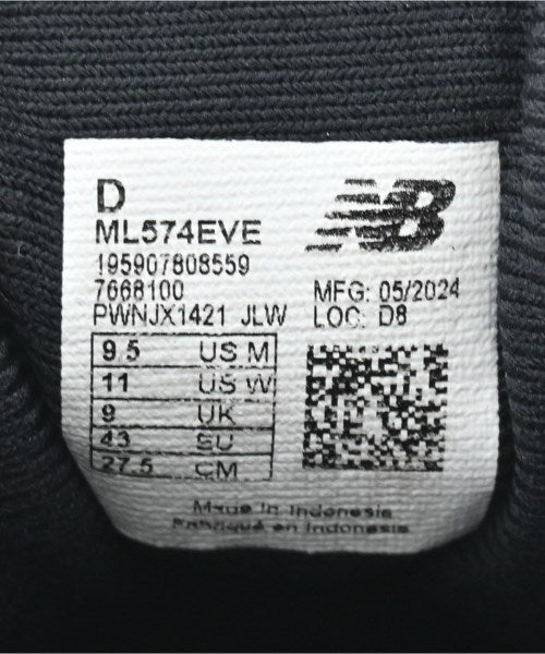 New Balance รองเท้าผ้าใบ