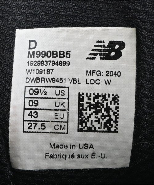 New Balance รองเท้าผ้าใบ