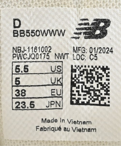 New Balance รองเท้าผ้าใบ