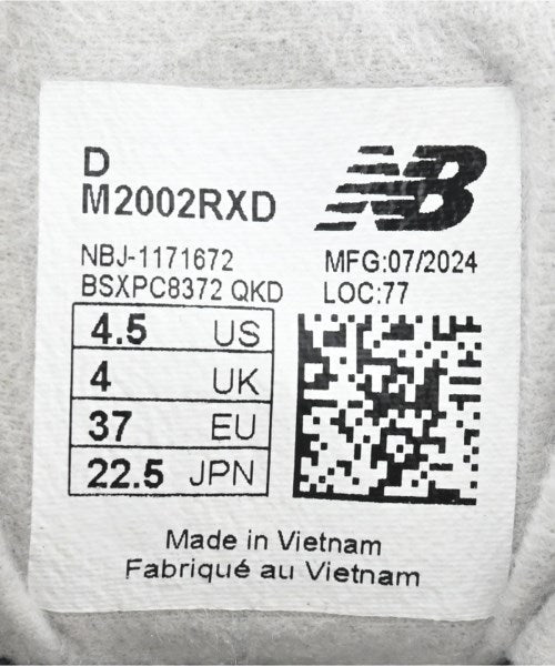 New Balance รองเท้าผ้าใบ