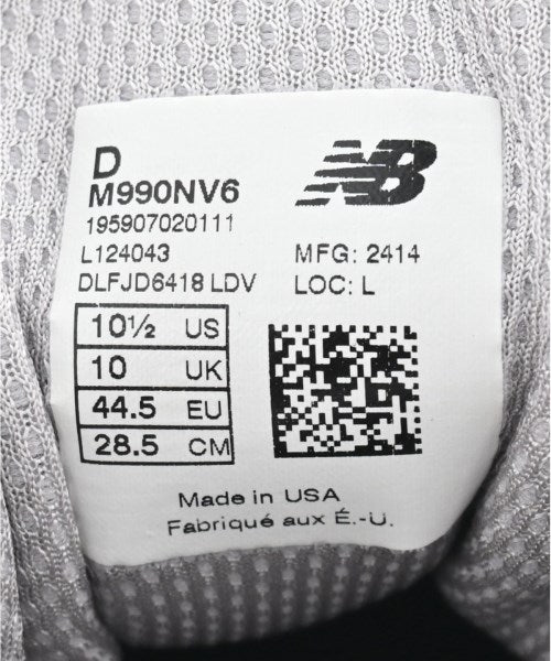 New Balance รองเท้าผ้าใบ