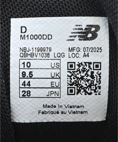 New Balance รองเท้าผ้าใบ