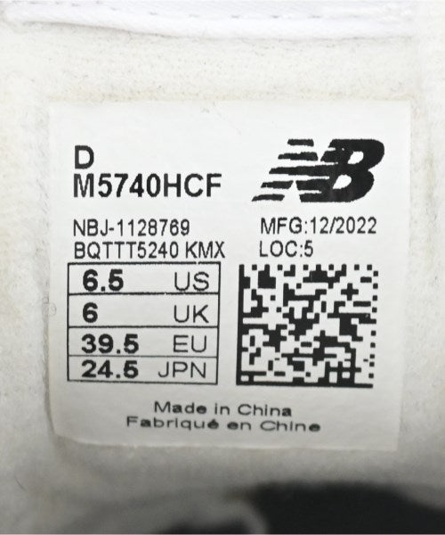 New Balance รองเท้าผ้าใบ