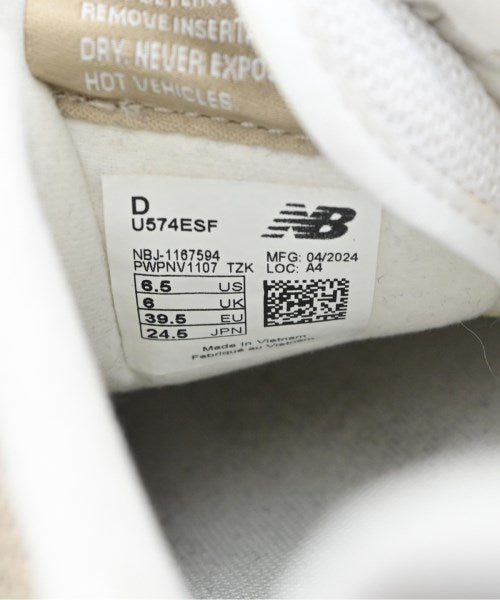 New Balance รองเท้าผ้าใบ