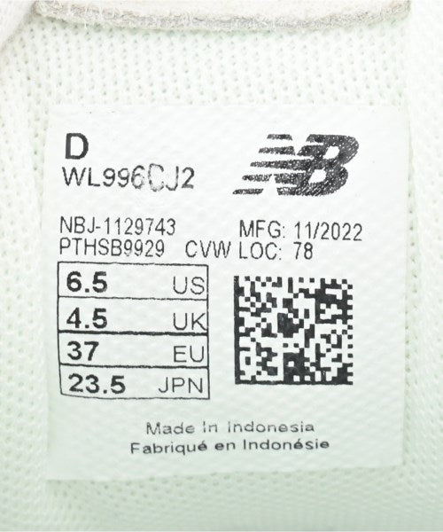 New Balance รองเท้าผ้าใบ