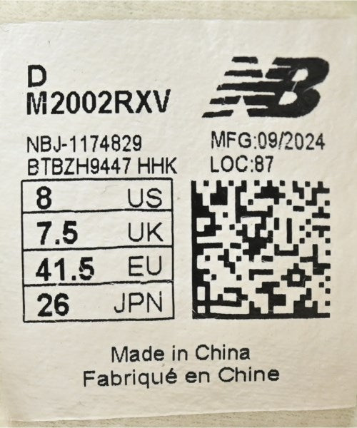 New Balance รองเท้าผ้าใบ