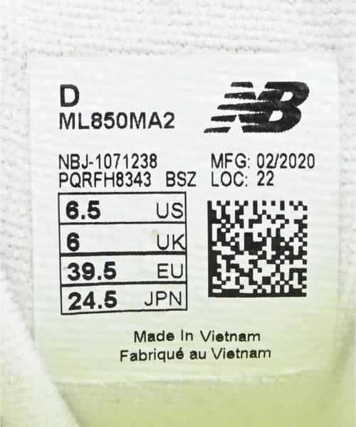 New Balance รองเท้าผ้าใบ