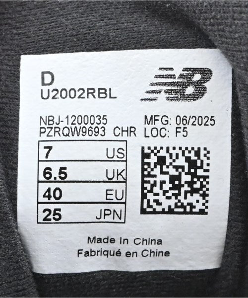 New Balance รองเท้าผ้าใบ