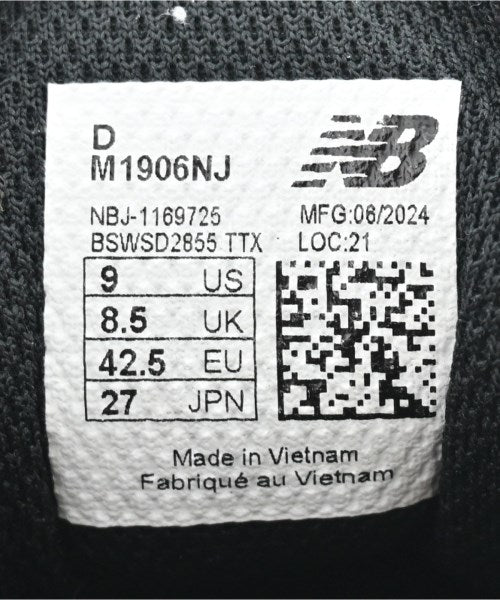 New Balance รองเท้าผ้าใบ
